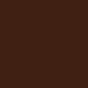 Краска для кожи бордово коричневая 150 Mavi Step Express Color, 10 мл фото 56264