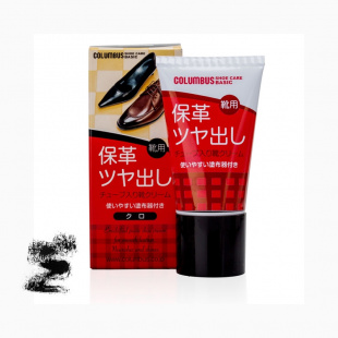 Крем-блеск темно-коричневый для кожаной обуви Columbus Basic Cream, 50 ml фото 46796