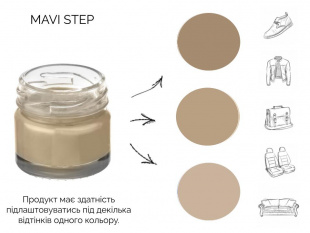 MAVI STEP Creme de Beaute