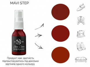 MAVI STEP Nubuck Suede Spray