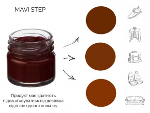 MAVI STEP Multi Oil Balm