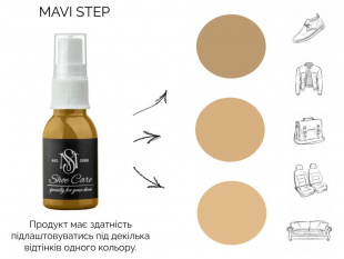 MAVI STEP Nubuck Suede Spray