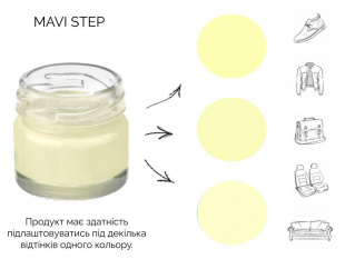 MAVI STEP Creme de Beaute