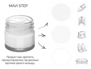 MAVI STEP Multi Oil Balm