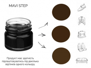 MAVI STEP Creme de Beaute