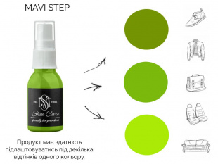 MAVI STEP Nubuck Suede Spray