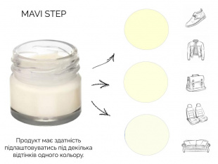 MAVI STEP Creme de Beaute