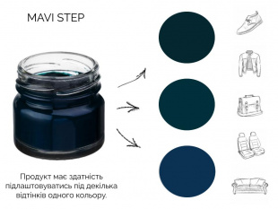MAVI STEP Creme de Beaute