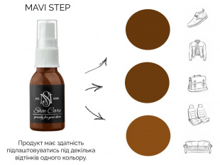MAVI STEP Nubuck Suede Spray