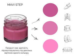 MAVI STEP Creme de Beaute