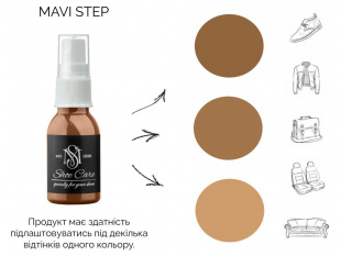 166 MAVI STEP Grease Spray