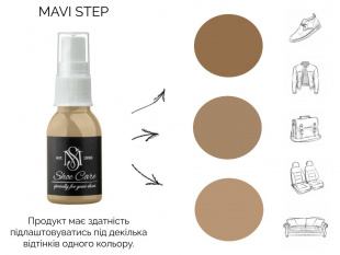 167 MAVI STEP Grease Spray