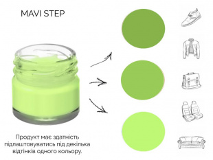 MAVI STEP Creme de Beaute