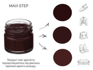 MAVI STEP Creme de Beaute