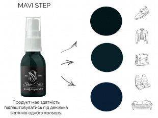 MAVI STEP Nubuck Suede Spray