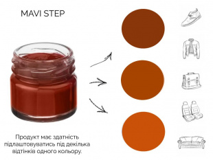 MAVI STEP Multi Oil Balm