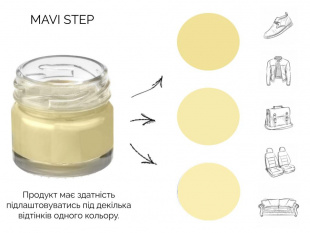 MAVI STEP Creme de Beaute