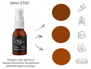 157 MAVI STEP Grease Spray