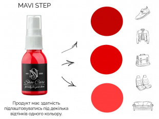 MAVI STEP Nubuck Suede Spray
