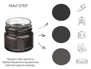MAVI STEP Multi Oil Balm