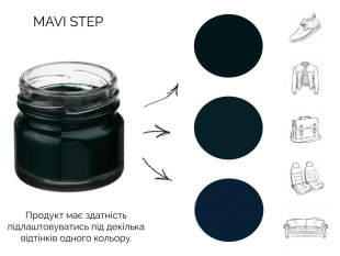 MAVI STEP Multi Oil Balm