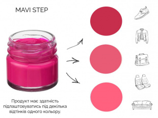 MAVI STEP Creme de Beaute