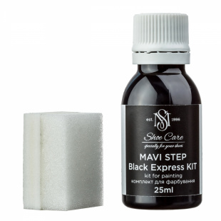 Краска для кожи черная с аппликатором MAVI STEP Black Express Kit, 25 мл