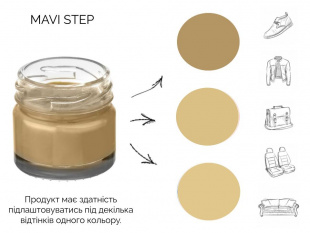MAVI STEP Creme de Beaute