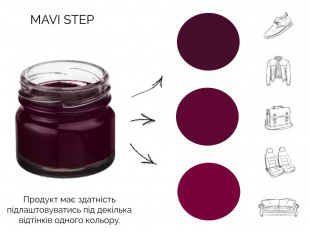MAVI STEP Creme de Beaute