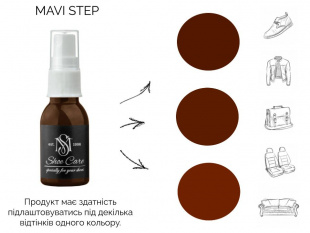 MAVI STEP Nubuck Suede Spray