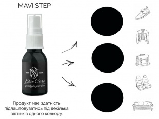 MAVI STEP Nubuck Suede Spray