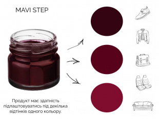 MAVI STEP Creme de Beaute