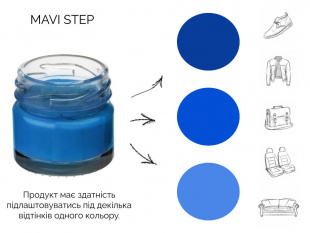 MAVI STEP Creme de Beaute