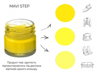 MAVI STEP Creme de Beaute