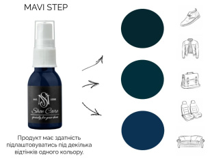 MAVI STEP Nubuck Suede Spray