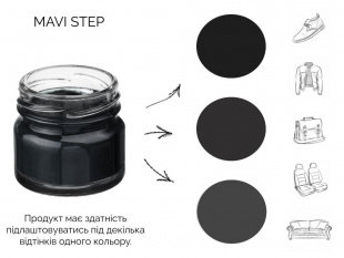 MAVI STEP Creme de Beaute
