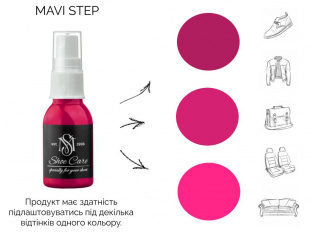 MAVI STEP Nubuck Suede Spray