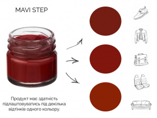 MAVI STEP Creme de Beaute