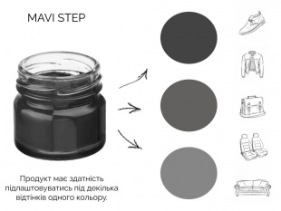 MAVI STEP Multi Oil Balm