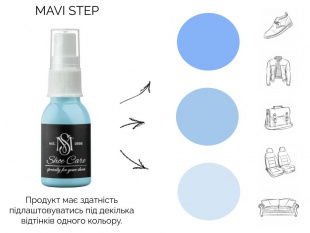 121 MAVI STEP Grease Spray