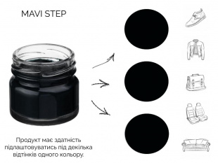 MAVI STEP Multi Oil Balm