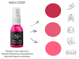 125 MAVI STEP Grease Spray