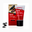 Крем-блеск темно-коричневый для кожаной обуви Columbus Basic Cream, 50 ml