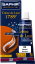 Крем для обуви Saphir Crème De Luxe 1789 50 мл, Белый