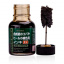 Краска коричневая для синтетической подошвы Columbus Synthetic Edge Ink 70ml
